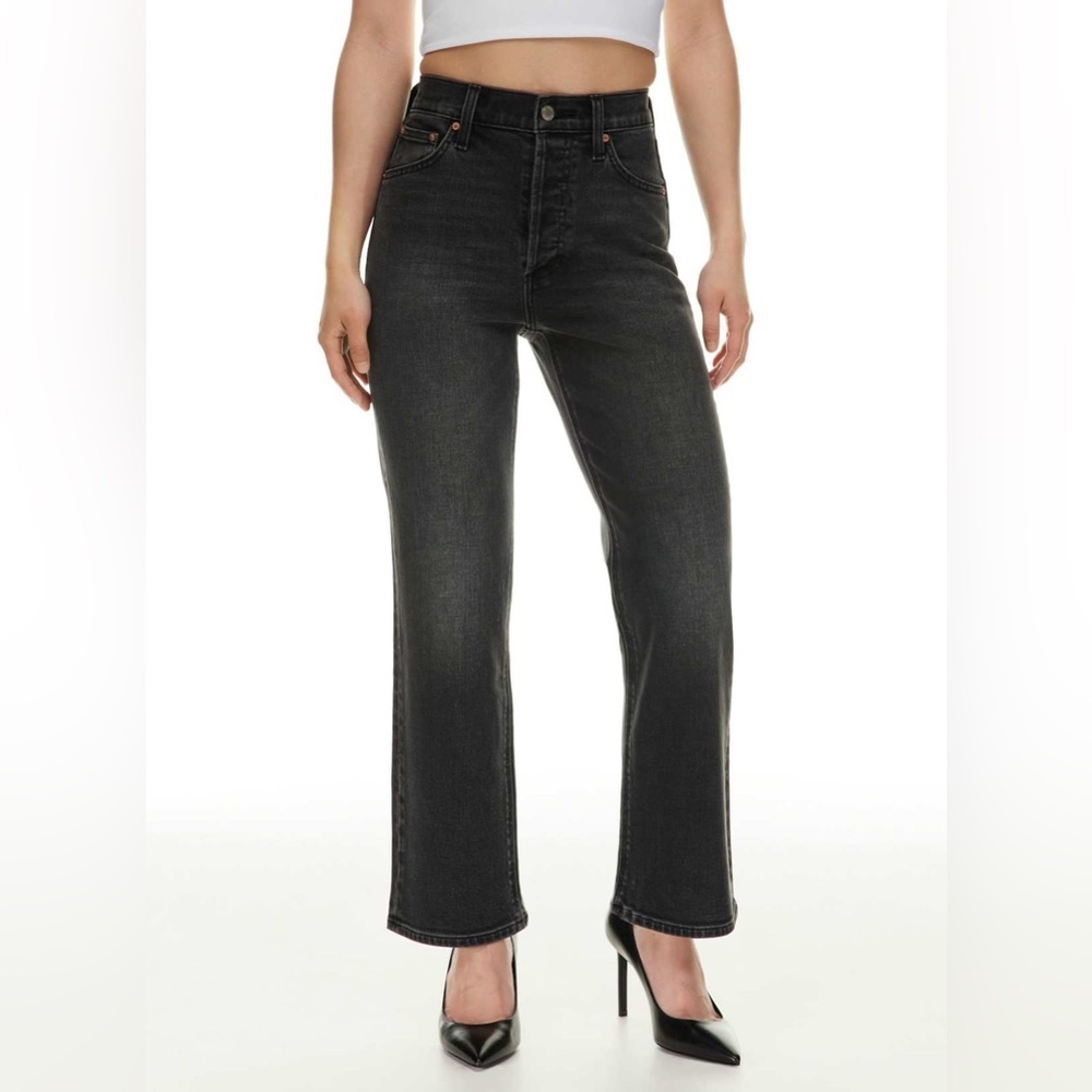 Denim Forum| The Arlo Black Liquorice High Rise Straight Leg Denim Jeans Sz 2